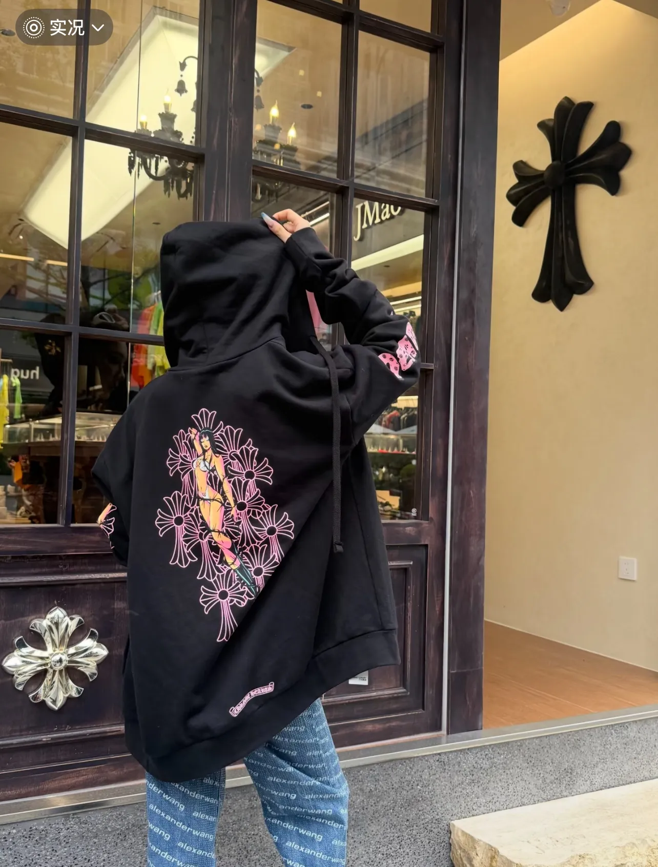 【 】Chrome Hearts